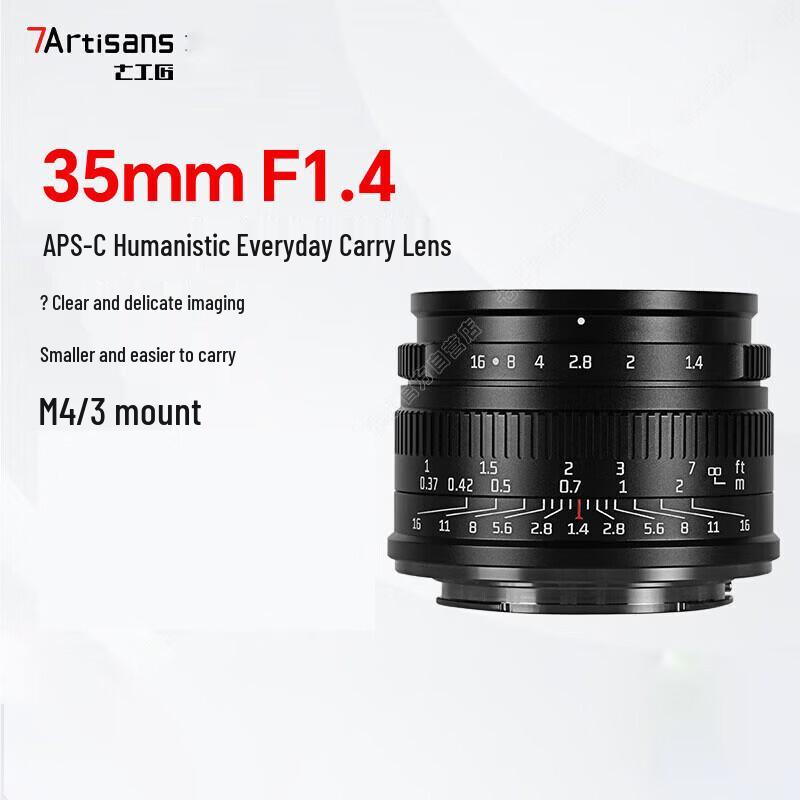 7Artisans 35mm F1.4 APS-C M4/3 Mount Prime Lens