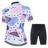 2026 Summer Breathable Cycling Suit, Spring Outdoor Sports  , Bicycle Women's Short-sleeved Overalls Suit, Simple, Breathable and Comfortable
