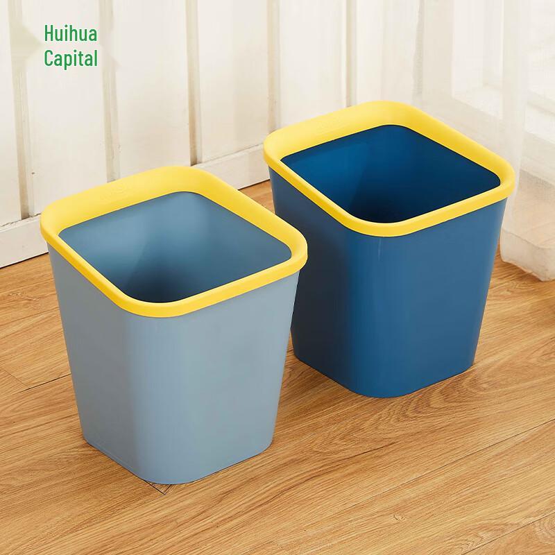 HUIHUADU Lidded Kitchen Trash Can