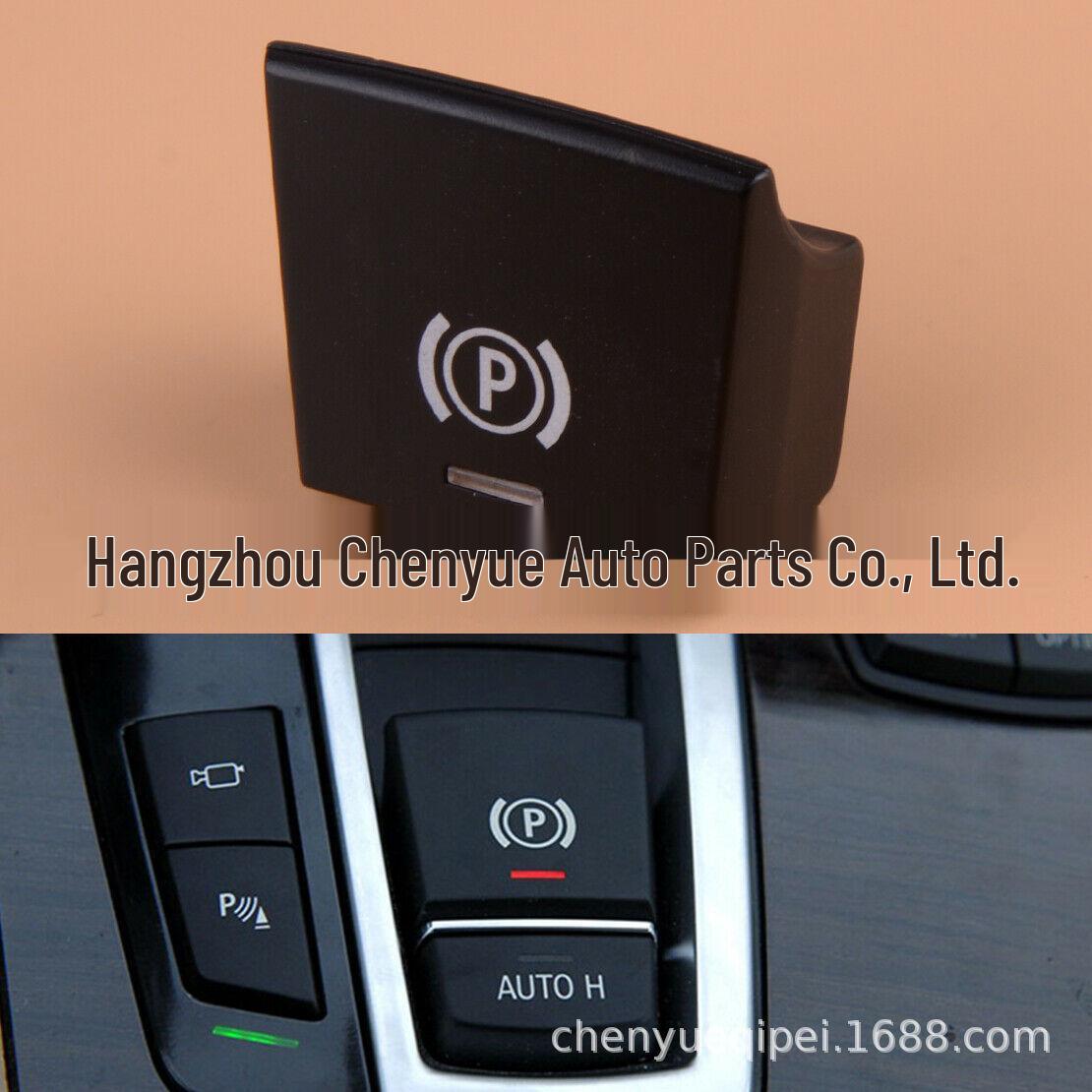 

BMW 5/6/X3/X4 F10 F11 F18 Электронный ручной тормоз Кнопка переключения парковки 61319148508