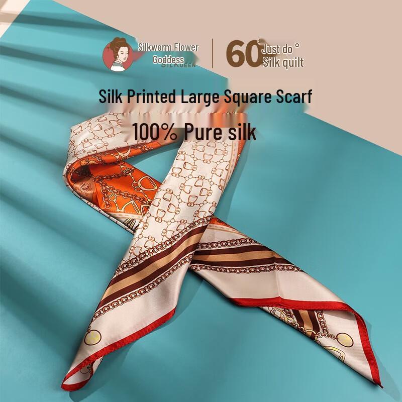 Mulberry Silk Sun Protection Large Square Scarf