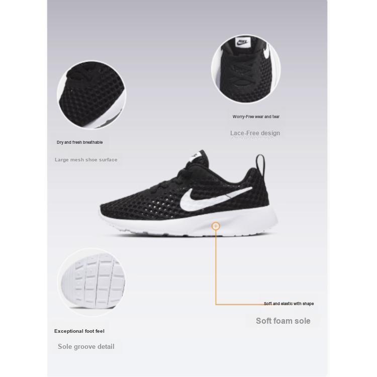 New Nike Tanjun BR BPE Slip Resistant Cushioning Breathable Low Top Sports Casual Shoes Black White Pre School CW3179-011