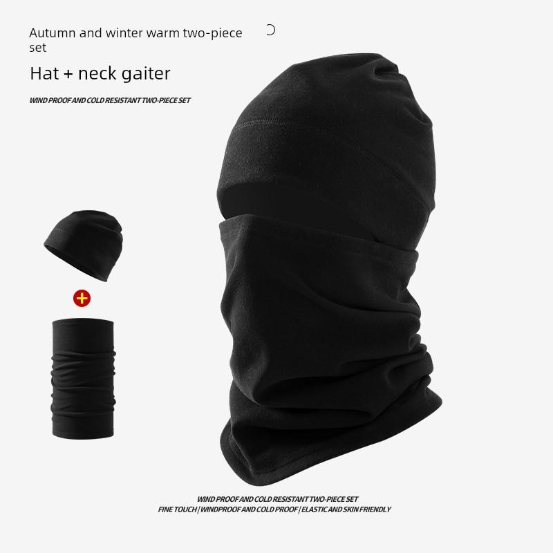 Magic Headscarf Men's Outdoor Cycling Mask Windproof Warm Bandana Winter Headgear Scarf Sports Running Men's