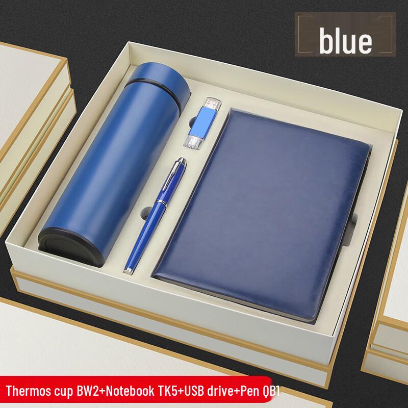 Smart Corporate Gift Set with Insulated Tumbler