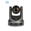 ZTE ZXV10 XT602 C Video Conferencing Terminal (CN version)