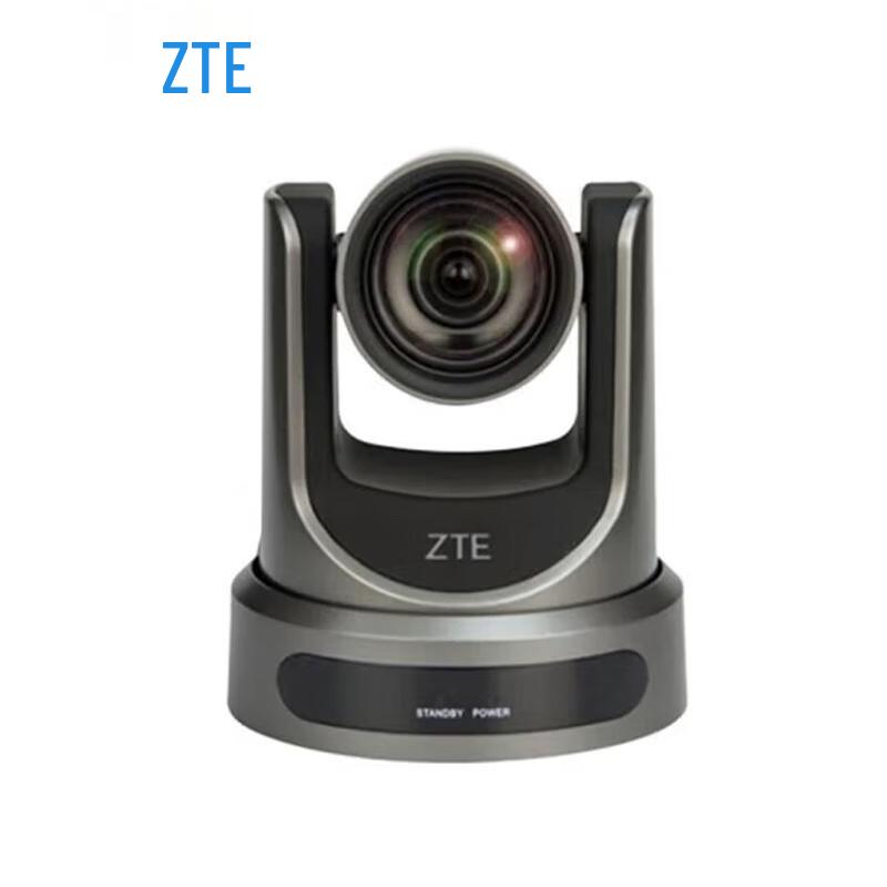 ZTE ZXV10 XT602 C Video Conferencing Terminal (CN version)