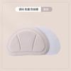 Adjustable Anti-Slip Heel Pads for Shoes Durable Wear-Resistant Back Heel Protectors Soft Comfortable Material for Reducing Heel Friction and Slippage