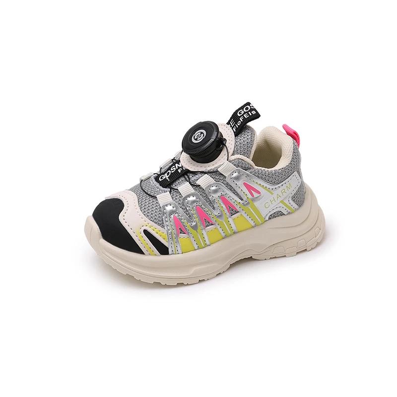 Boys Girls Sports Shoes with Rotating Button Children Sneakers Thick Soft Sole 2024 New Fashion Kids Running Shoes Non-slip