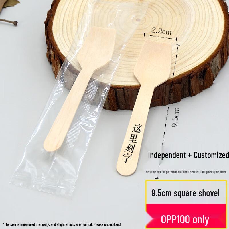Wuhe Degradable Disposable Ice Cream Wooden Spoons