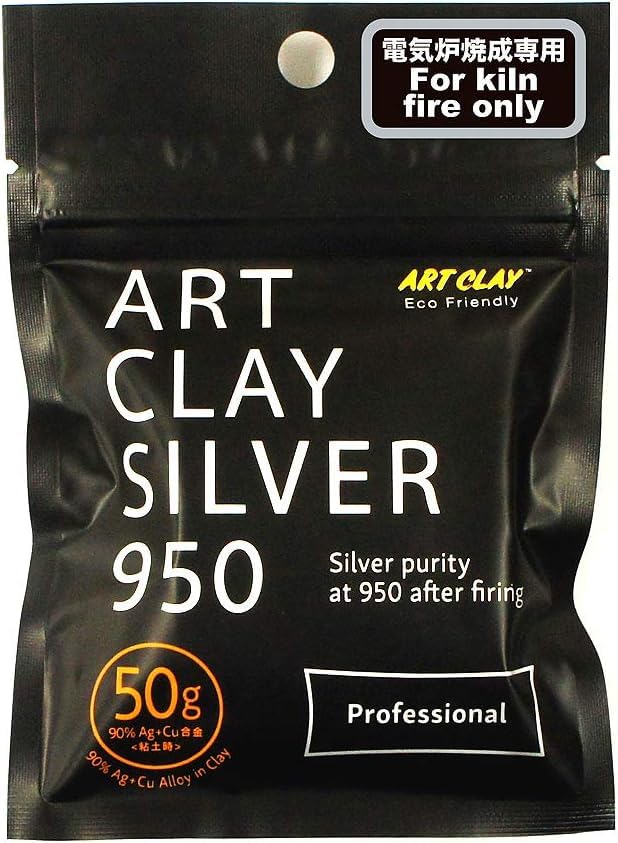 Aida Chemical Industry ART CLAY Art Clay Silver 950 50g A-0297