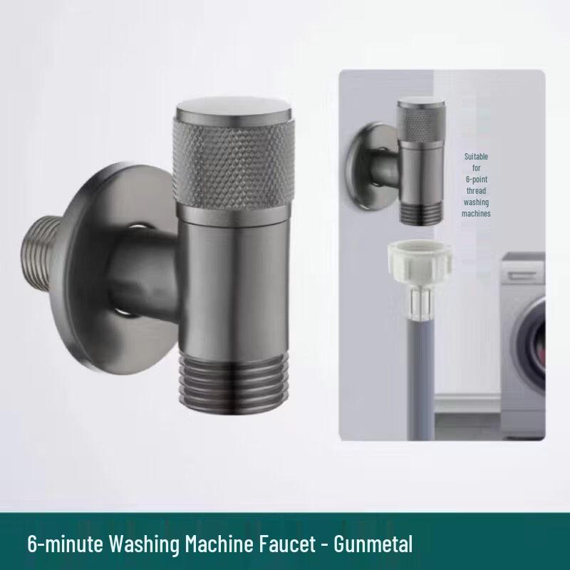OEING Mini Washing Machine Faucet