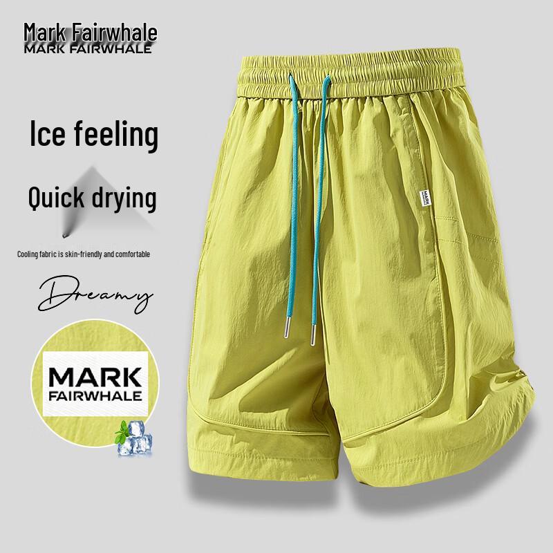 Mark Fairwhale Herren Eisseiden Schnelltrocknende Sporthosen