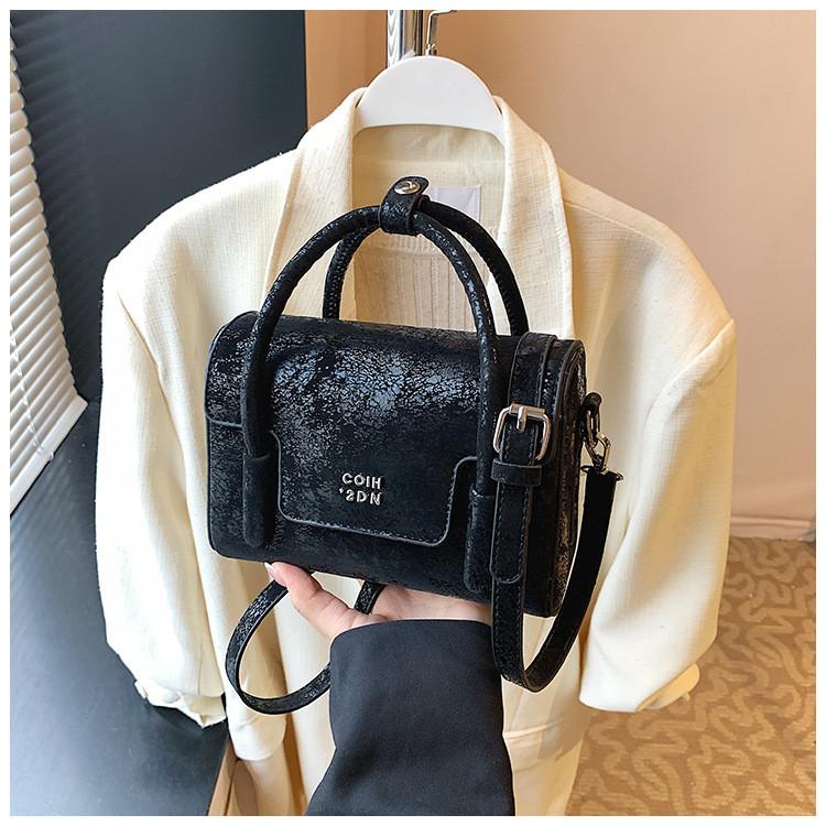 Ielgy Messenger Female Bag Summer All-Match One-Shoulder Portable Korean Casual Small Square Bag чёрный