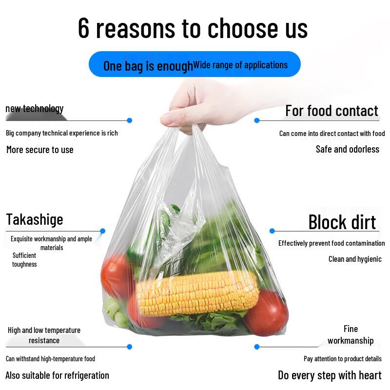 Boyiduo Transparent T-Shirt Food Bags