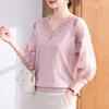 Elegant Women's Knit V-Neck Printed Spring Top