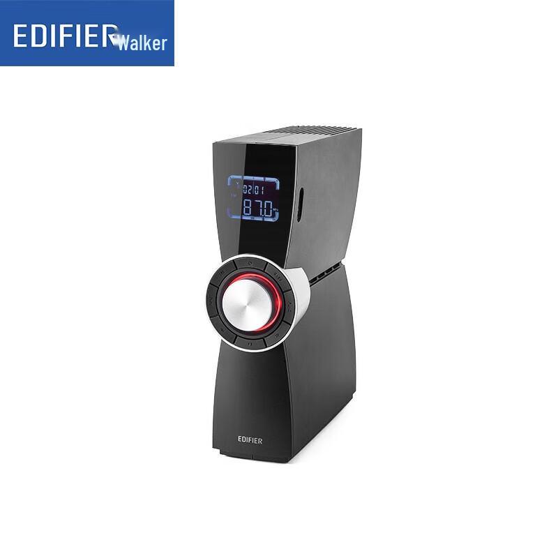 Edifier C6XD 5.1 Home Theater Speaker System