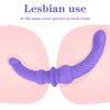 H48 Biyi Shuangfei Liquid Silicone Double Same Sex Penis SM Sex Products