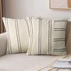 Pillow Case Polyester Cotton Beige with Color Stitching Perfectly for Sofa Bedroom Office Chair Decoration Pillowcase