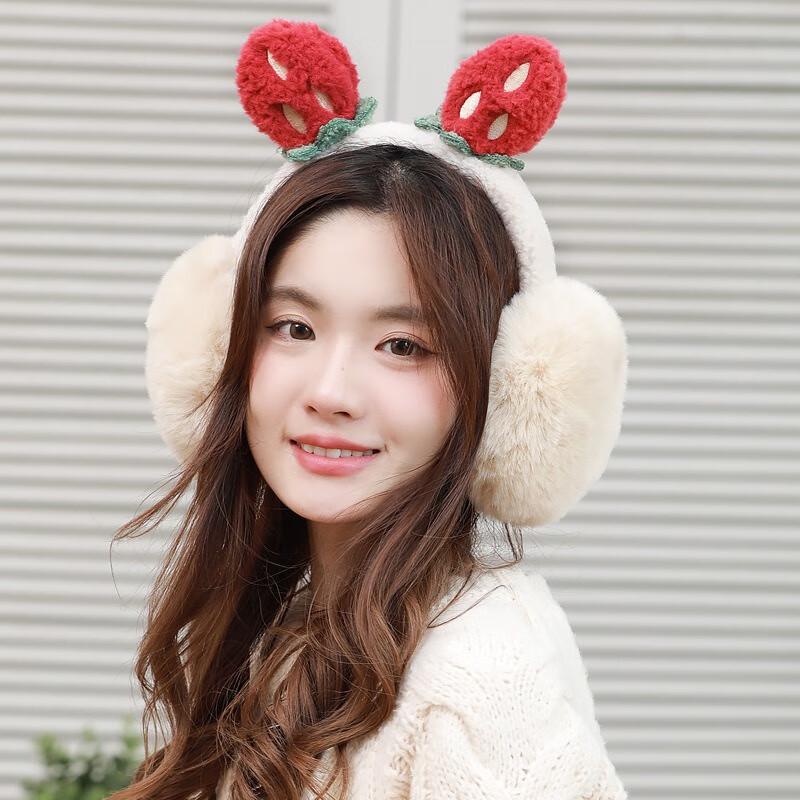 

Fumede Women s Strawberry Design Foldable Winter Earmuffs