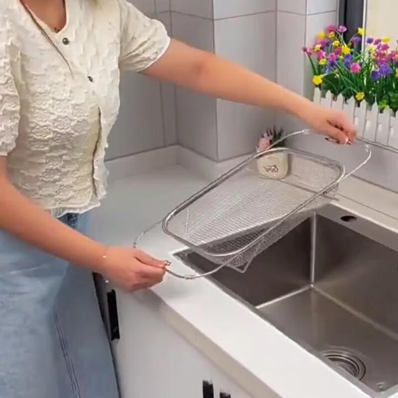 ZISIZ Retractable Stainless Steel Sink Drain Basket