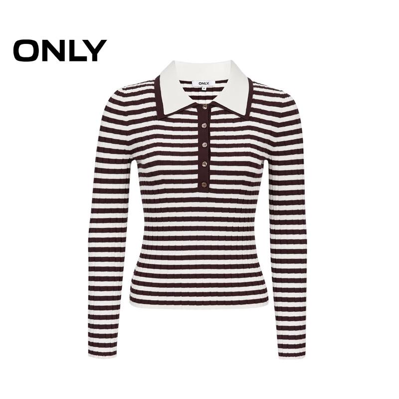 Only Women's Striped Slim-Fit Lapel Knit Sweater