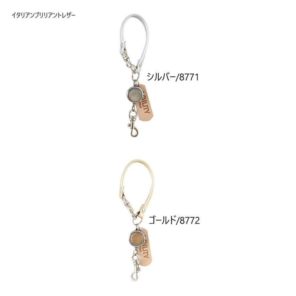 AGILITY affa "Petit" Coin Case/Key Case (5 Colors Available) Tochigi Shibori (Brown)