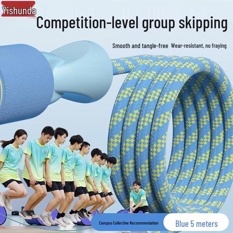 YiShunDa Springseile & Team-Springseile