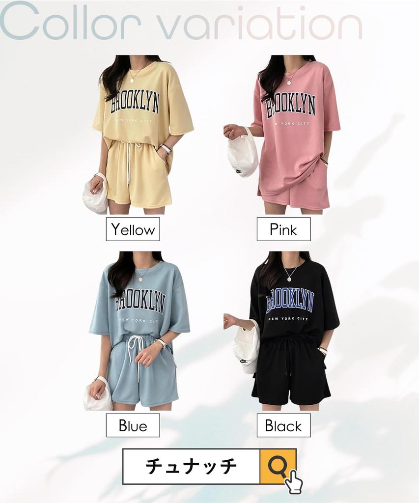 Chunach Relaxwear Set and Shorts and Short Logo Matching Solid Loose Plus Sizes Natural (Top Bottoms), T-Shirt, Sleeves, Loungewear, Print, Spring,