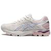 Gel-Flux 4 Cushioning Fabric Synthetic Leather Low-Top Casual Long Distance Short Distance Urban Commuting Running Shoes 1012A523-110