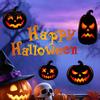 Halloween Window Clings Static Cling Decals, Spooky Pumpkin Bat Stickers, Self Reusable Party Wall Decals Adhesive Removable Glass Decor for Home Shop