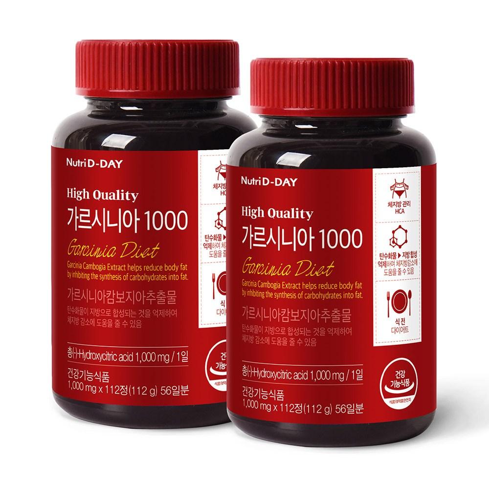 NutriDDay Garcinia 1000 112 Tablets 2 Pcs Ingredients: May Be Subject To Change At the Manufacturer’s Discretion. For | 112 Tablets 2 Pcs