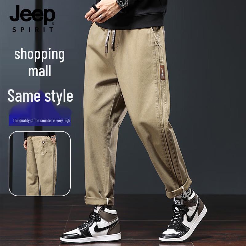 

Jeep Spirit Men s Autumn Elastic Waist Straight Leg Casual Pants 4XL