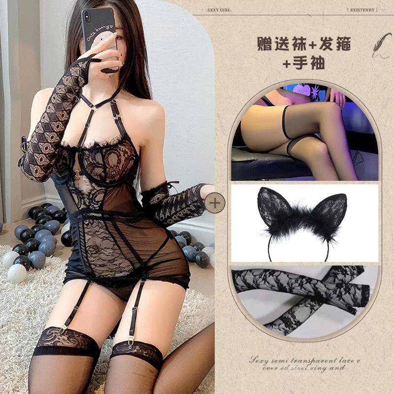 Night listening incense new sexy underwear mesh perspective uniform seduction women tight tulle lace sexy suit 238