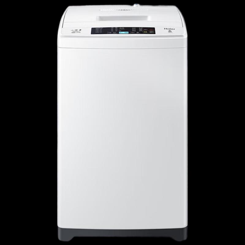 Haier 6.5kg Fully Automatic Top-Load Washing Machine CN plug (adapter included) белый