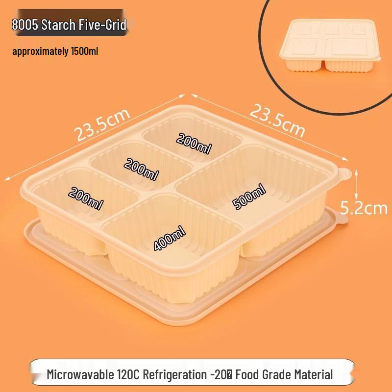 Handun Biodegradable Corn Starch Disposable Meal Boxes