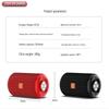 Newmine BT32 Portable Bluetooth Speaker