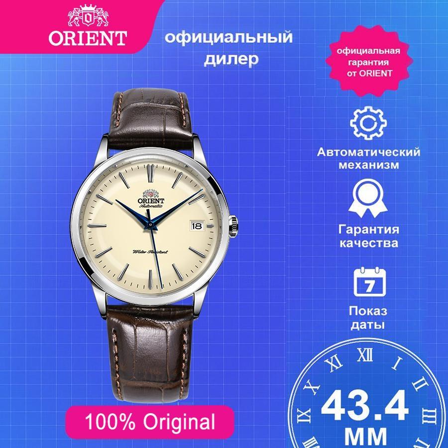 Herrenuhr Schlicht und Retro Bubble-Spiegel Vollautomatische Mechanikuhr Herren Geburtstagsgeschenk RA-AC0M04Y10B