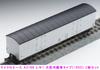 Micro Ace N Gauge Reki 1 Large Refrigerator Type Set A3168 Railway Model Freight Car (1950) 2-Car