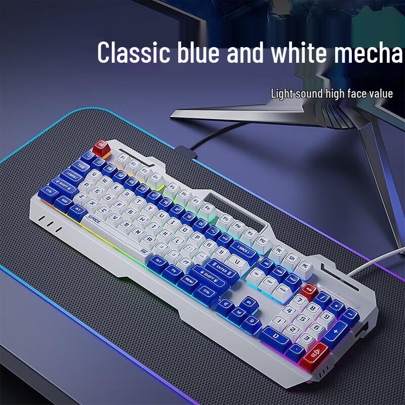 

EWEADN GX90 Wired Gaming Membrane Keyboard