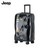 JEEP PP51X04001 Multifunctional Spinner Luggage