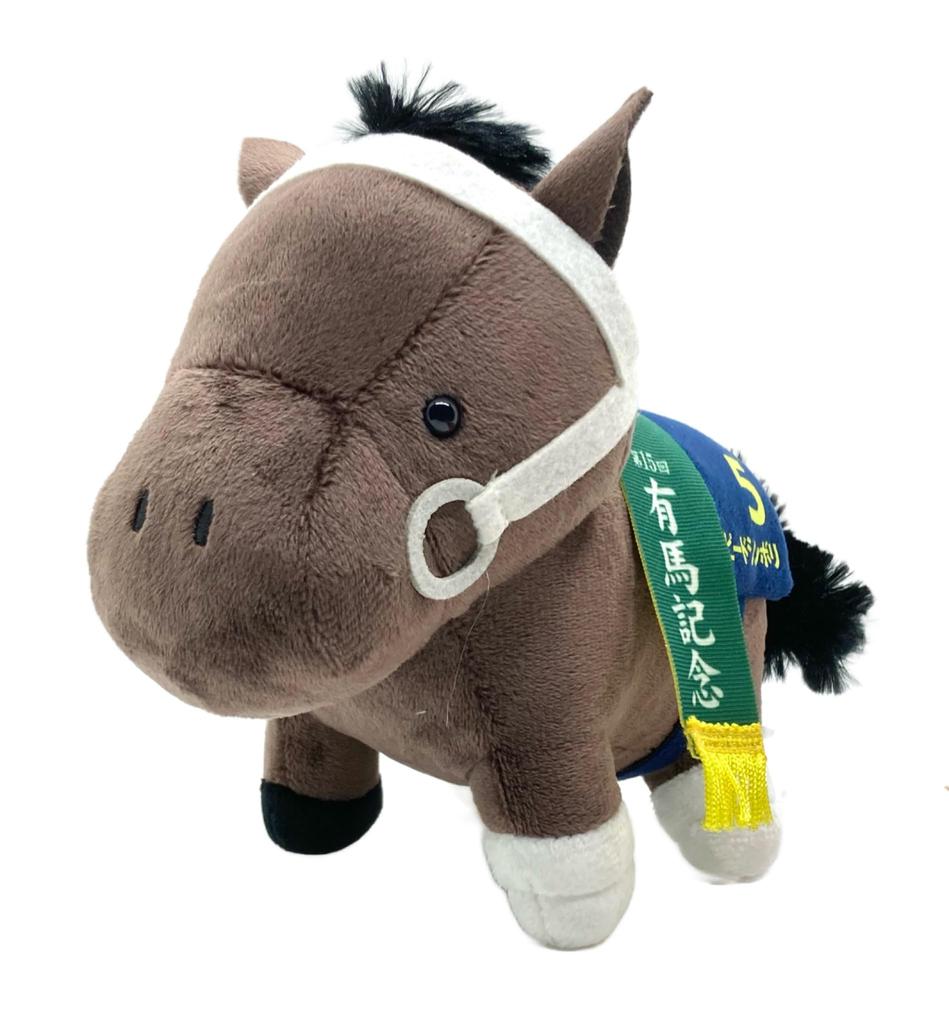 Thoroughbred Collection Plush Toy 21 15cm X 19cm Size (Speed Symboli)