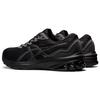 Asics GT 1000 11 'Triple Black' (Unisex) Black / Black Running Shoes 1011B354 002