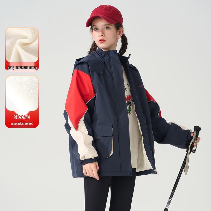 Montagut Kids  Unisex Fleece-Lined Winter Parka 160