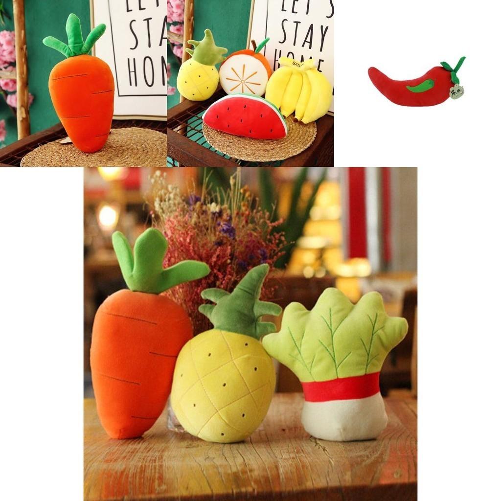 Cuddly Plush Fruits Vegetables Keychain Pendant Dolls Banana Orange Peach Eggplant Carrot