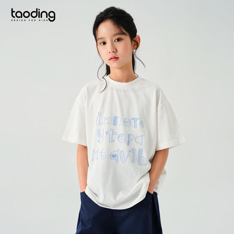 Taoding Girl s Embroidered Short Sleeve Summer T-Shirt 160cm