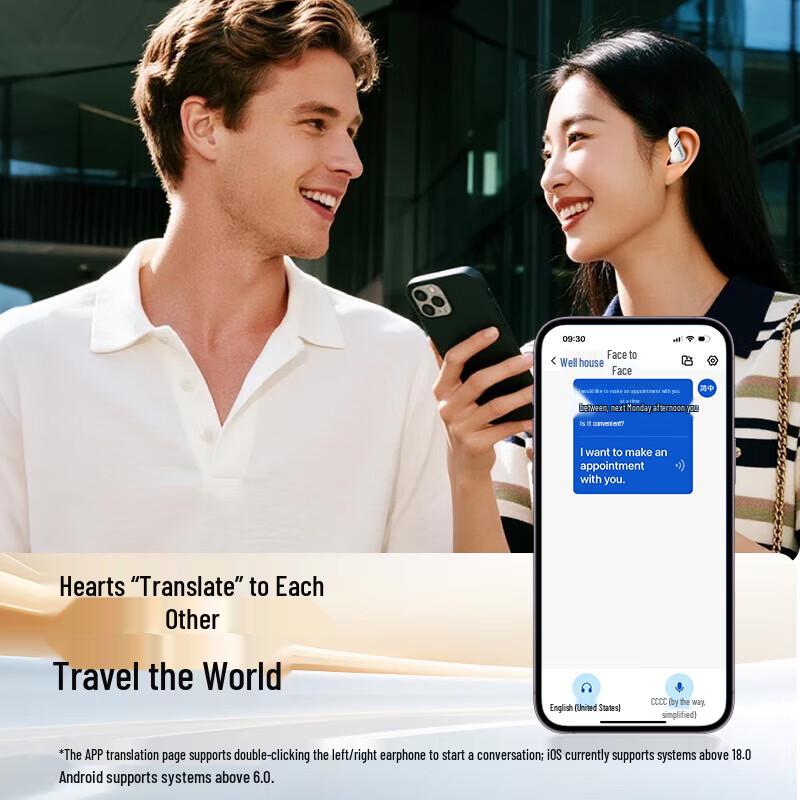 Edifier Comfo SE Open-back True Wireless Earbuds