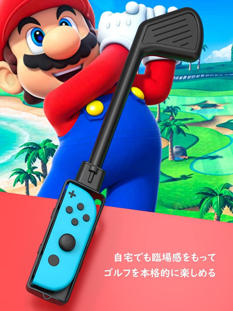 ATiC Mario Golf Rod for Switch, Super Rush Joy-Con Handle Grip, Compatible with Switch Joy-Con and Nintendo Switch OLED, Black Pair