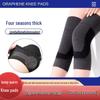 U-shaped Joint Warmth Knee & Leg Support
