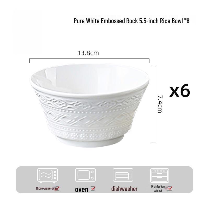 Ruhan Embossed Locke 5.5-inch Rice Bowls (Set of 6)