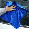 25-100PCS Microfibre Cleaning Auto Soft Cloth Quick Dry Large Soft 30X30CM Car Wash Cloths Home Cleaning Micro Fiber Towels
